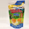 Bánh Pía matcha trà xanh Satraco (400G)